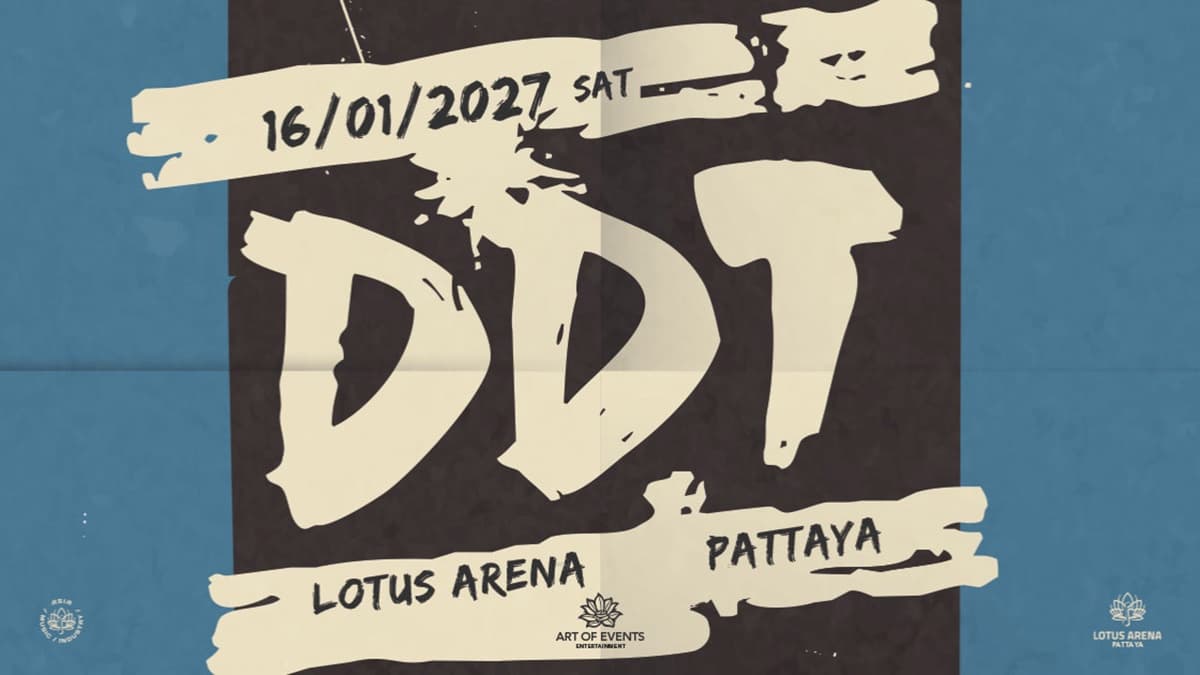 ดีดีที พัทยา กรุ๊ป — Lotus arena Pattaya