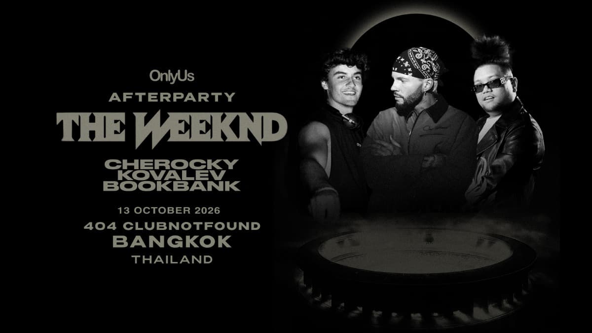 AfterParty Weeknd concert / 404 Club Not Found — 404 ClubNotFound